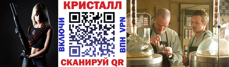 МЕГА как войти  Кирс  АМФ Premium 