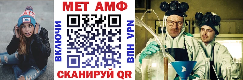 АМФЕТАМИН 98% Кирс