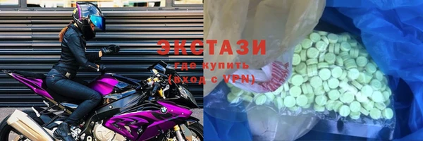 гашик Алексеевка