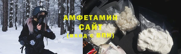 мяу мяу мука Алзамай