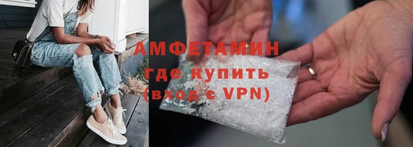 гашик Алексеевка