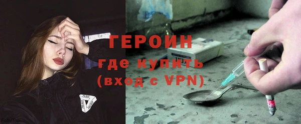 гашик Алексеевка
