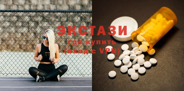 мяу мяу мука Алзамай