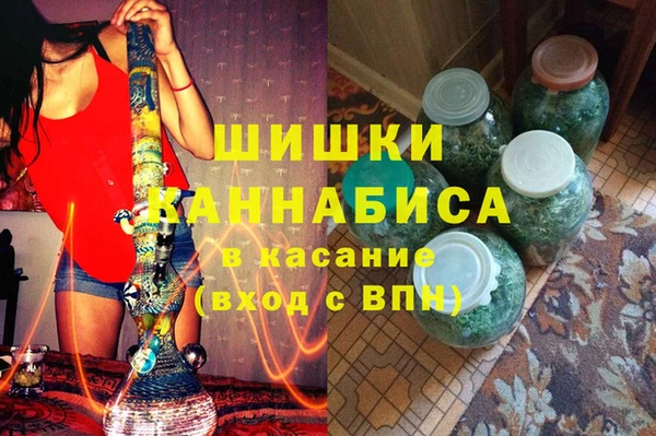 гидропоника Алексин