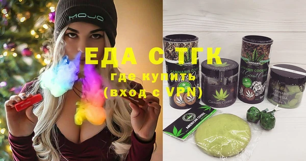 гидропоника Алексин