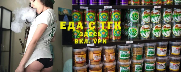 гашик Алексеевка