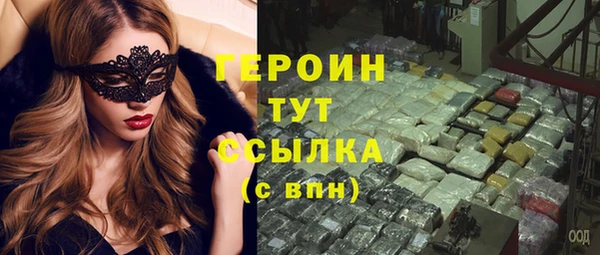 дурь Абинск