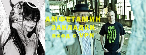 мяу мяу мука Алзамай