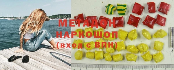 гидропоника Алексин