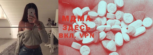 мяу мяу мука Алзамай