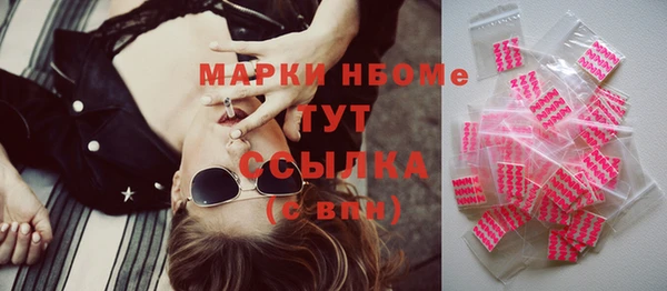 мяу мяу мука Алзамай