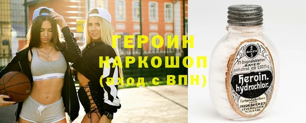 мдпв Переславль-Залесский