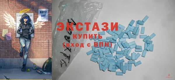 гашик Алексеевка
