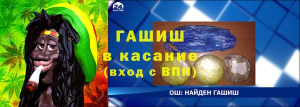 мяу мяу мука Алзамай