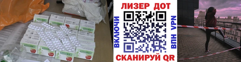 Лсд 25 экстази ecstasy  Кирс 
