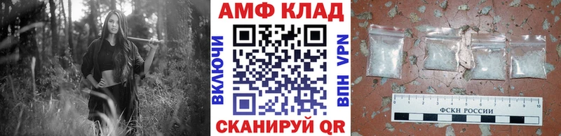 Метамфетамин винт  Кирс 