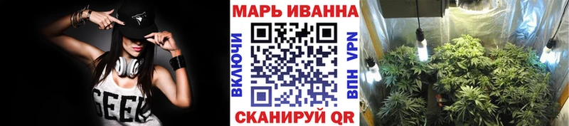 Конопля MAZAR  это официальный сайт  гидра зеркало  Кирс  цена наркотик 